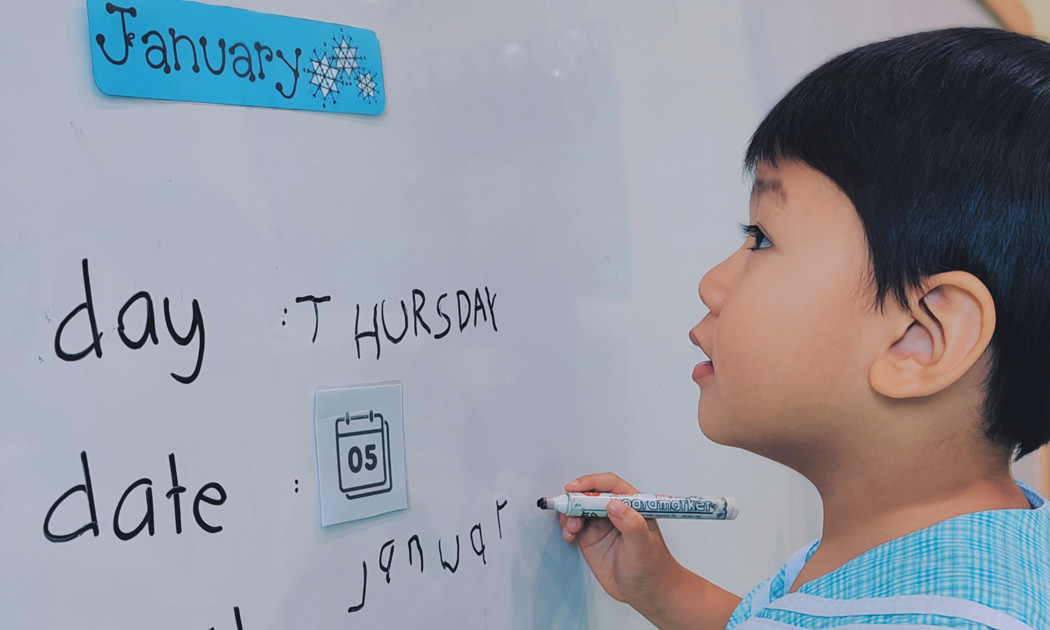 Kindergarten 1
